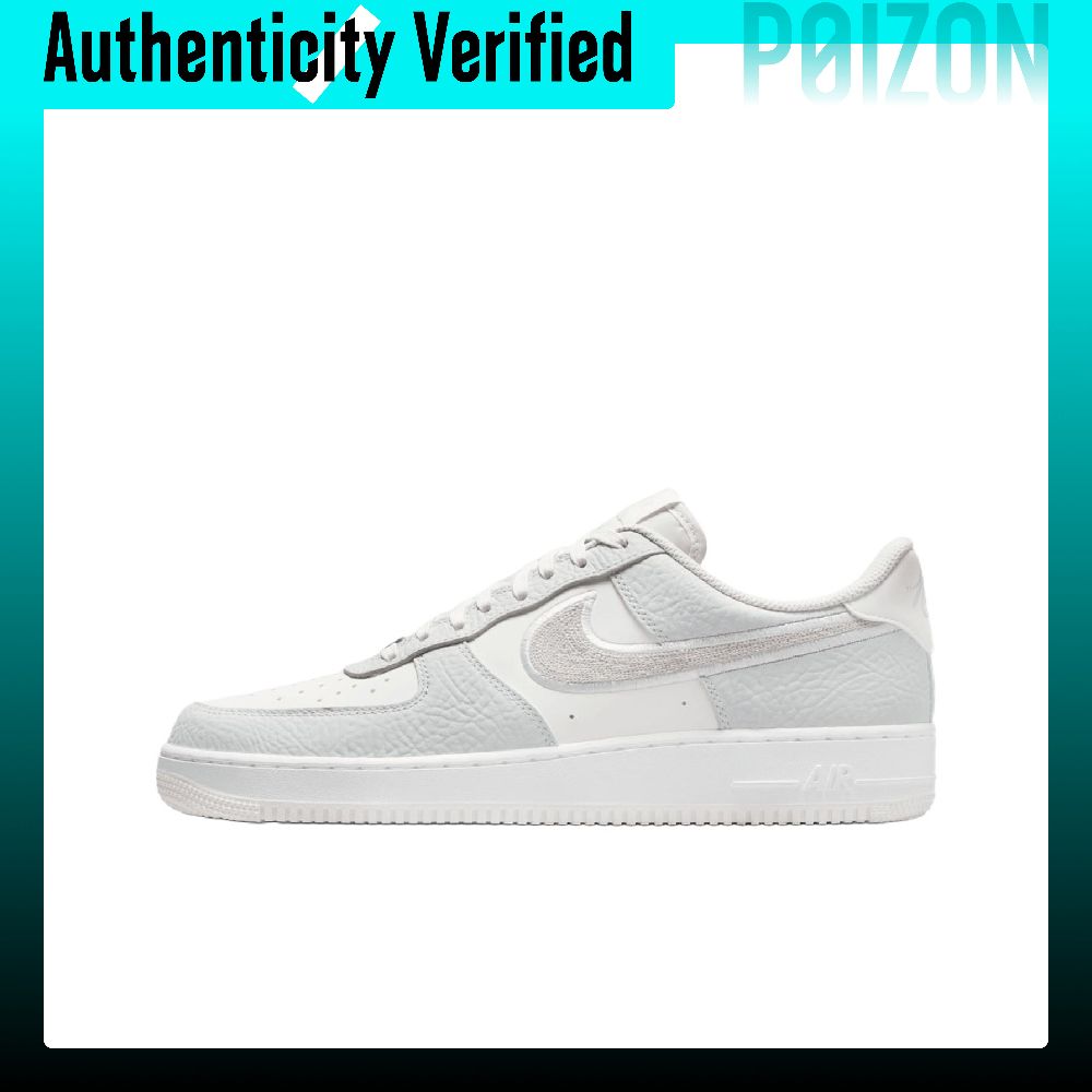 나이키 에어포스 1 쿠션 통기성 스케이트보드 신발 남성 - Nike Shoes Air Force 1 리뷰 및 가격