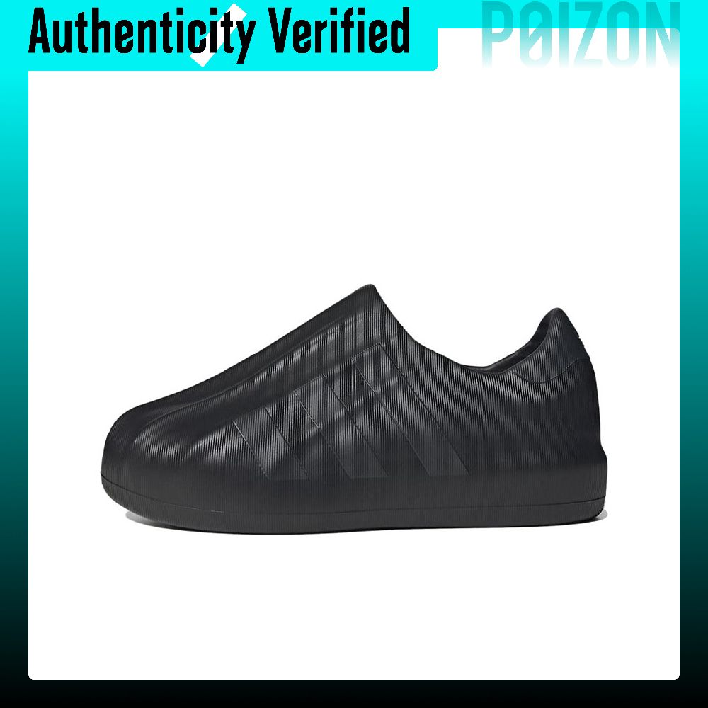 아디다스 오리지널스 아디폼 슈퍼스타 스케이트화, 남녀공 - Adidas Shoes Superstar 리뷰 및 가격