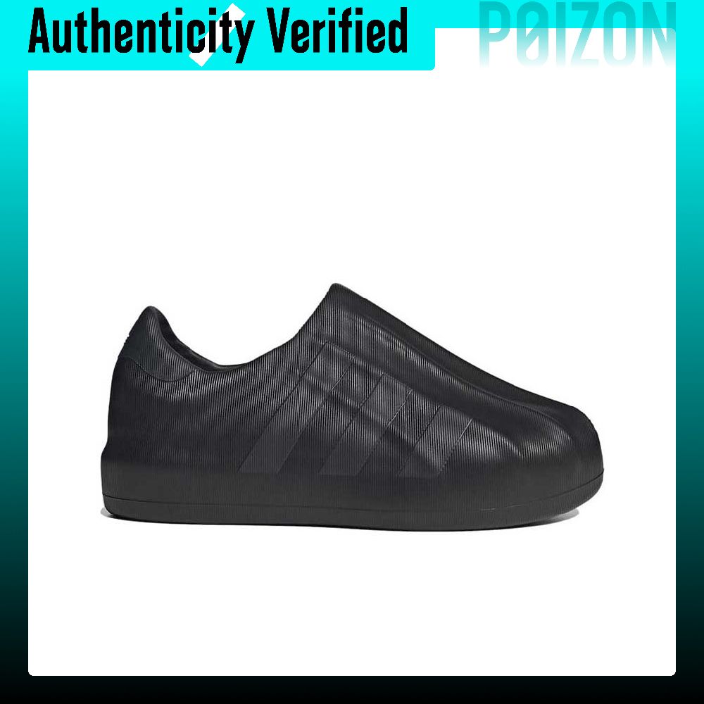 아디다스 오리지널스 아디폼 슈퍼스타 스케이트화, 남녀공 - Adidas Shoes Superstar 리뷰 및 가격