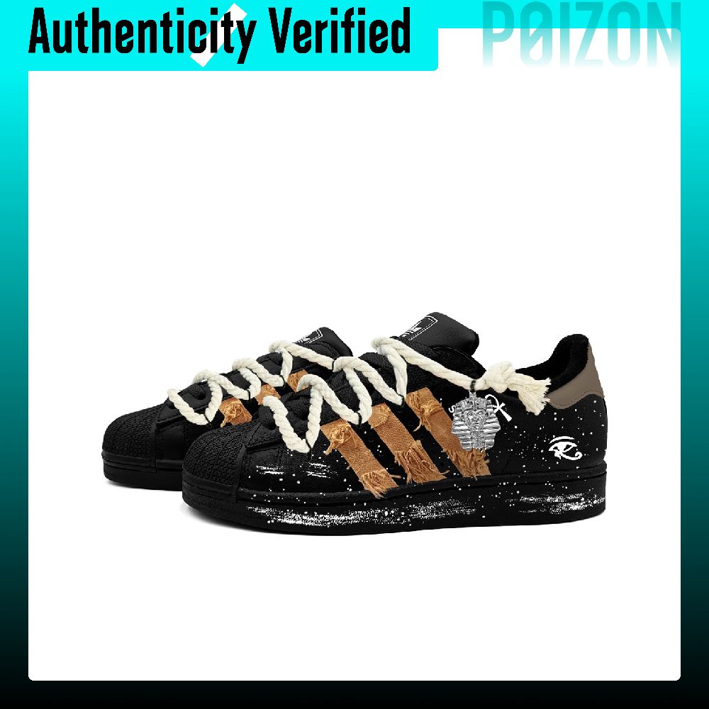아디다스 오리지널스 슈퍼스타 2 스케이트화, 남성용 로 - Adidas Shoes Superstar 리뷰 및 가격