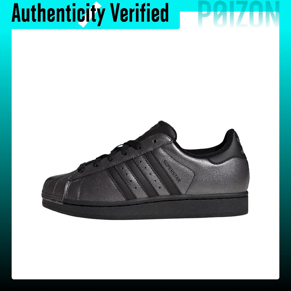 아디다스 오리지널스 슈퍼스타 2 가죽 로우탑 스케이트보 - Adidas Shoes Superstar 리뷰 및 가격