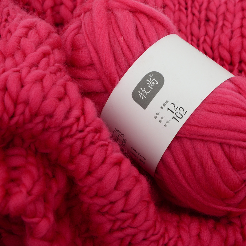50g 아이슬란드산 굵은 실 빅 벨리 실, 뜨개질 베개 - Woven Scarf Blanket 리뷰 및 가격