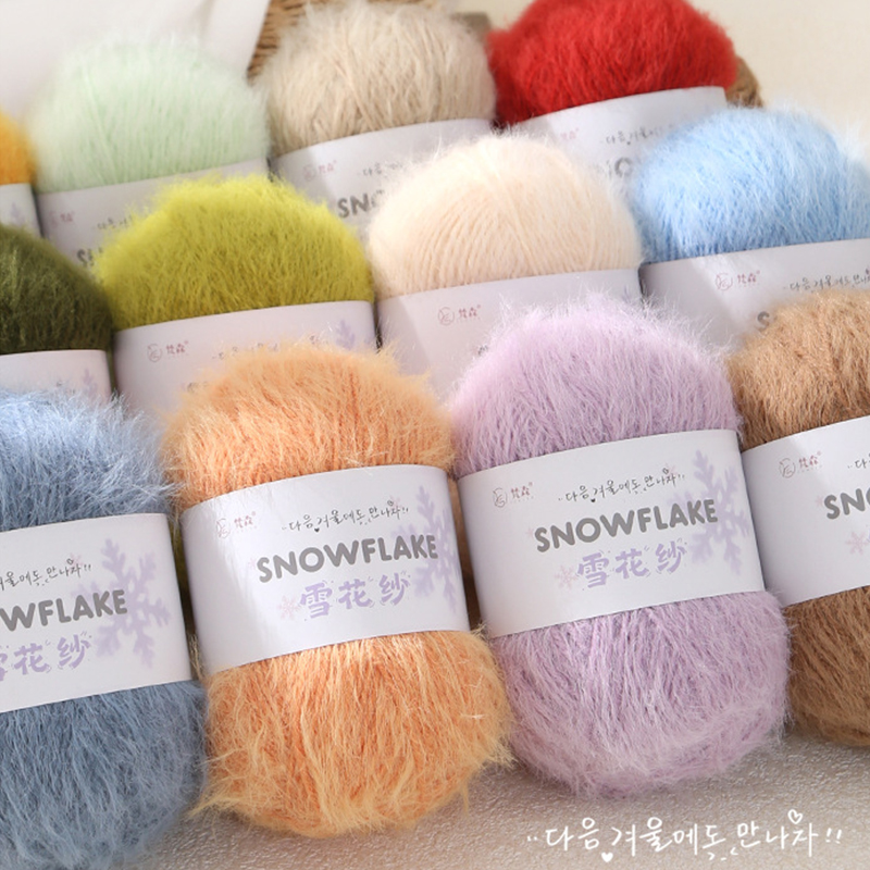 100g, 3mm, 눈꽃 모양의 털실, 직조용, 눈꽃  - Woven Scarf Blanket 리뷰 및 가격