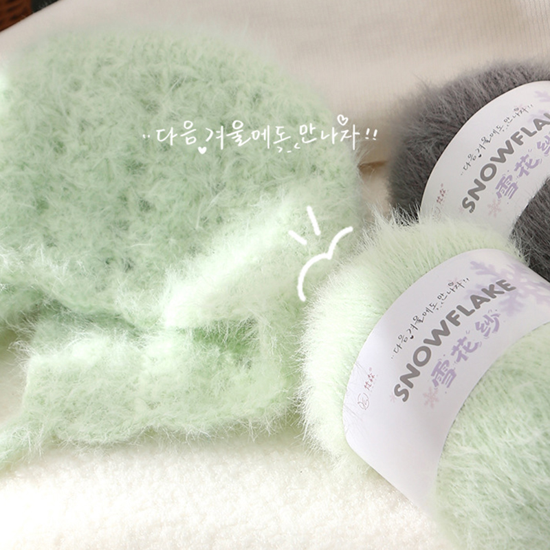 100g, 3mm, 눈꽃 모양의 털실, 직조용, 눈꽃  - Woven Scarf Blanket 리뷰 및 가격