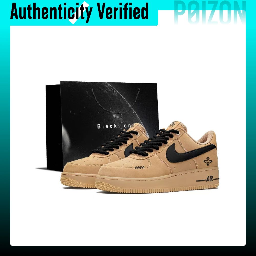 나이키 에어포스 1 블랙 브라운 워리어 터멀 키높이 증 - Nike Shoes Air Force 1 리뷰 및 가격